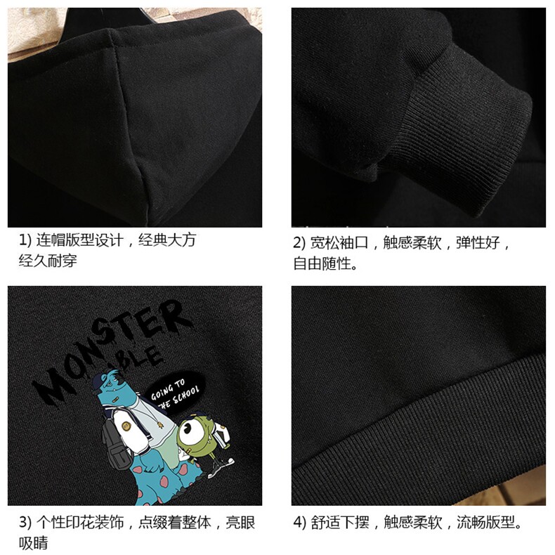 WY2074-P40纯连帽卫衣男大码运动帽衫宽松薄外套砖墙挂拍,男装卫衣,电商A040A