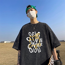 水洗黑