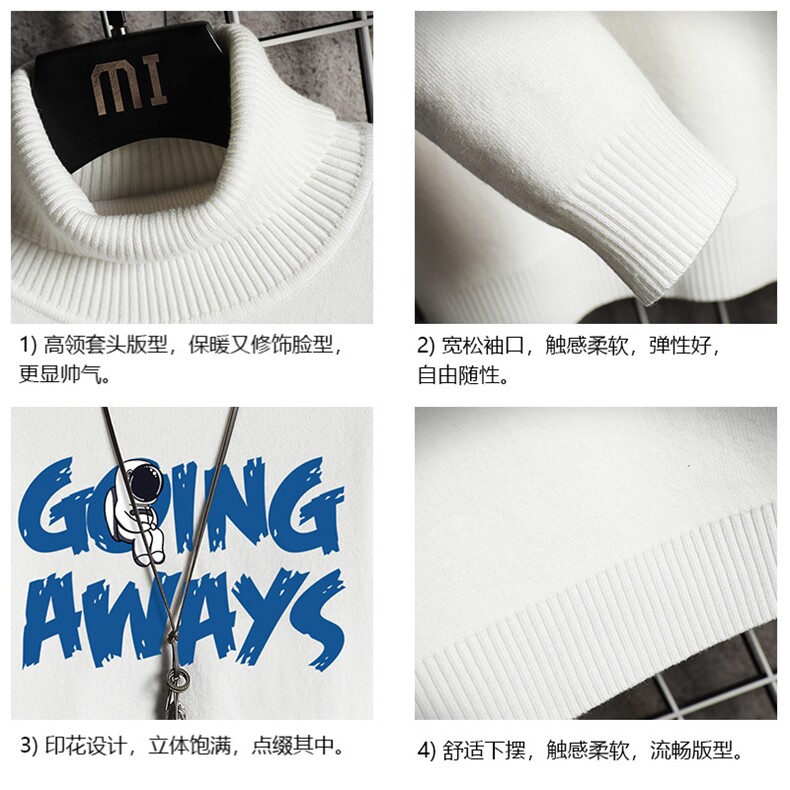 GM45230-P45加绒款-P65高领毛衣男士大码内搭毛线衣男网格,男装针织衫/毛衣,电商A040A