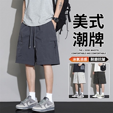 抖音品质潮牌运动短裤冰丝五分休闲大裤衩A146-GY523特p30量大优，男装牛仔裤，HDA146