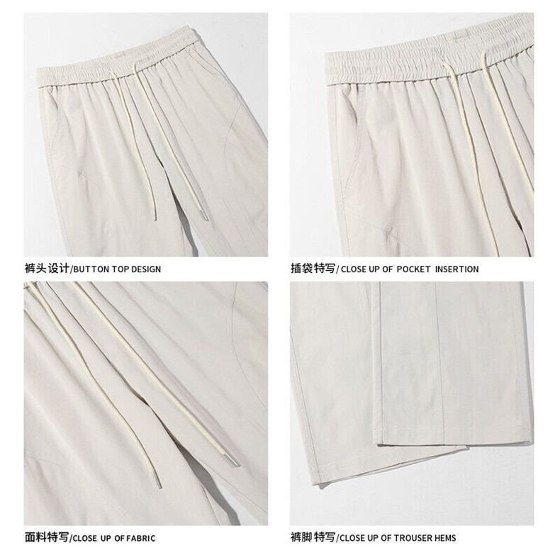 2026春季新款备货200W件冰丝微喇长裤S-5XHK24800-特P12.5,男装休闲裤,电商A022