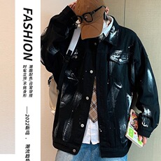 牛仔夹克男新款潮牌高街外套秋季高级感痞帅衣服JK231-P62，男装夹克，星座208-5