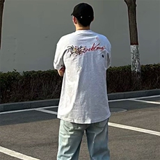 白花灰