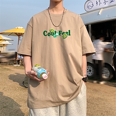 米白色