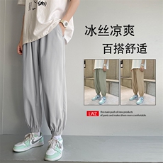 百搭冰丝运动风九分超薄长裤2027-特批20，男装休闲裤，星座718-1