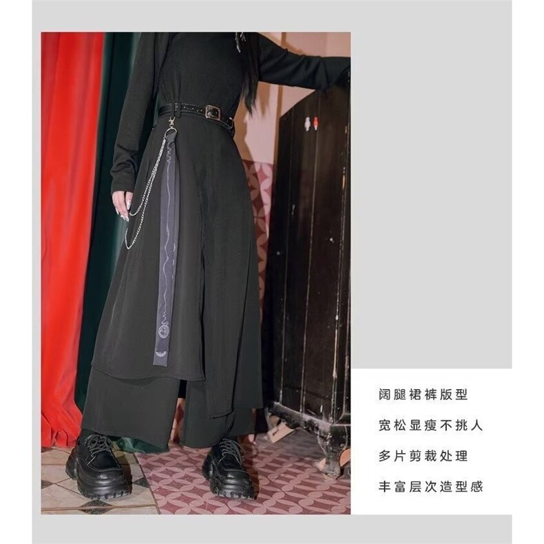 气质时尚日系新款简约流行ins潮流慵懒文艺西裤原宿百搭,男装西裤,星座506A