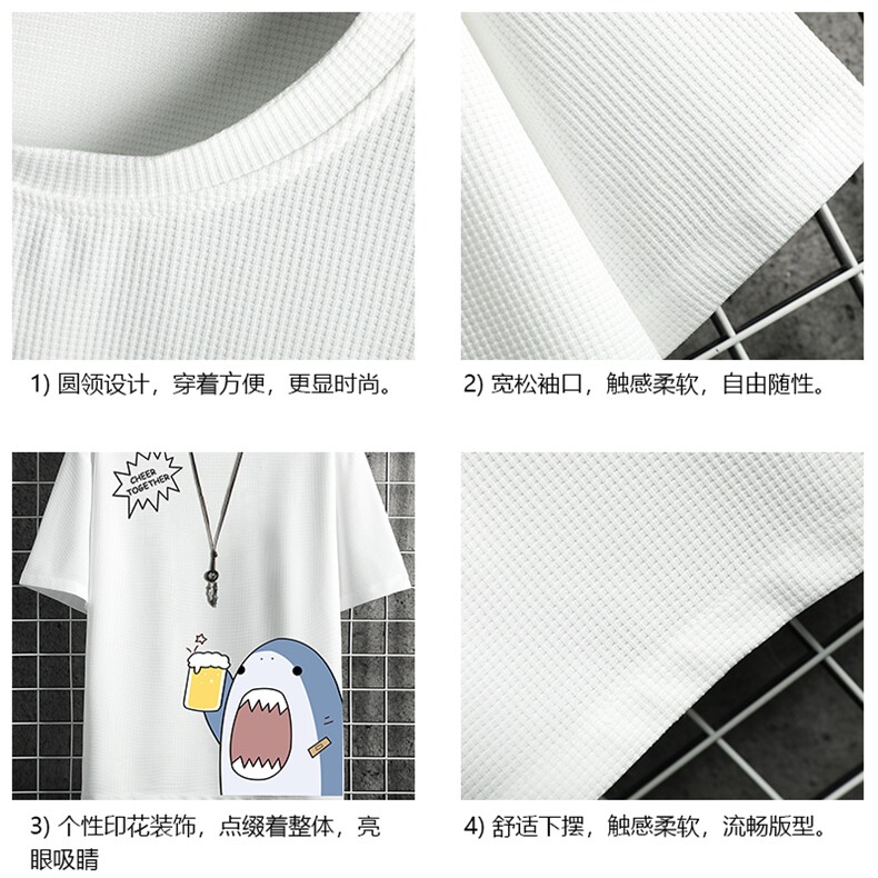 HT73137-P22华夫格t恤男短袖男大码五分袖网格,男装T恤,电商A040A
