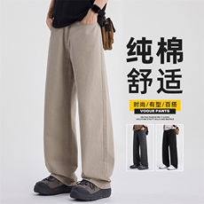 休闲裤男士百搭纯棉宽松直筒长裤春季潮美式阔腿拖地裤Z2563-P45，男装休闲裤，星座509