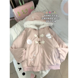 1506A/G78840/P99日系亚萌甜美刺绣猫咪麂皮绒棉服1