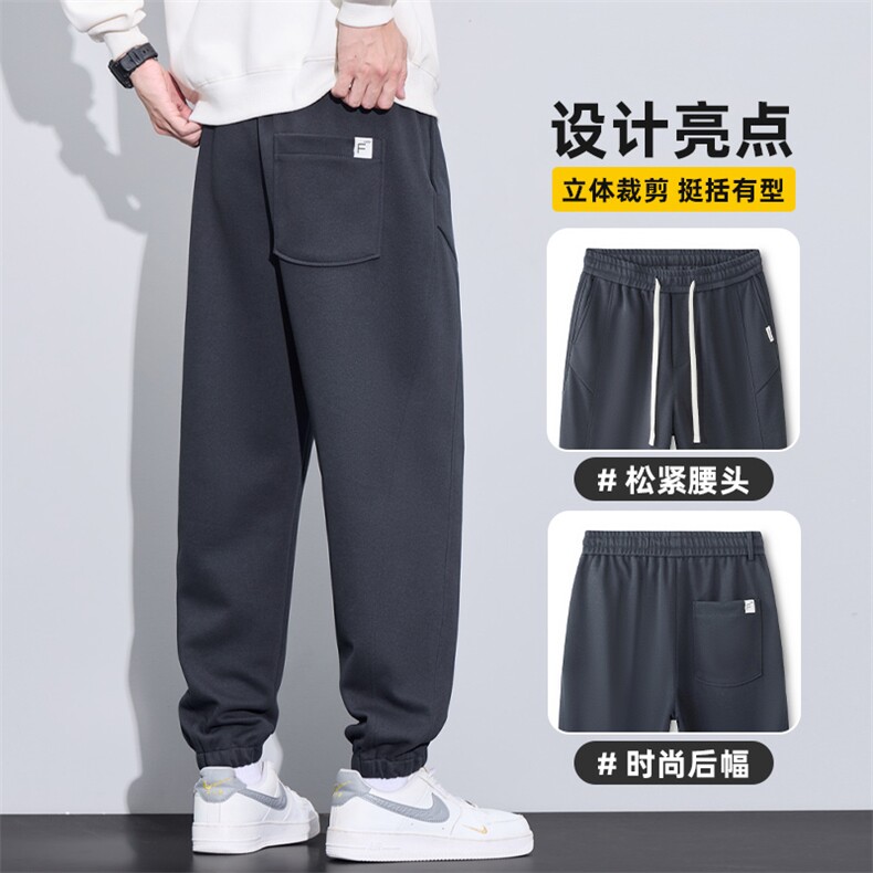 休闲裤男秋冬季百搭哈伦针织卫裤宽松束脚春秋运动长裤Z2596-P45,男装休闲裤,星座509