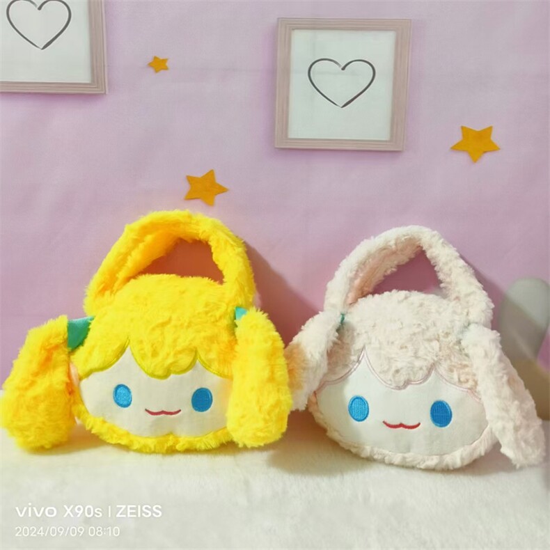 印花兔毛小初手提包，天磊毛绒玩具