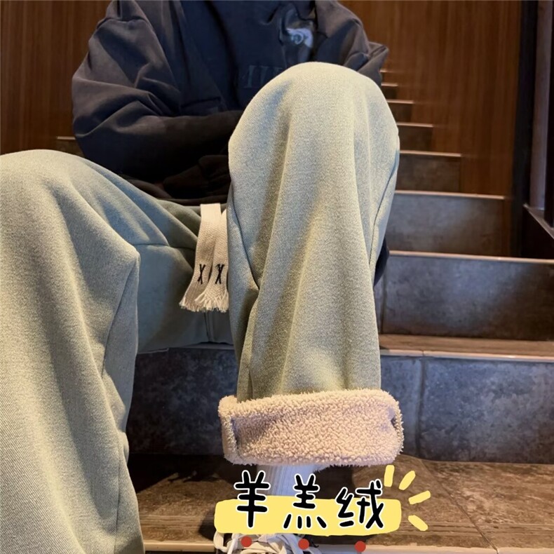 羊羔毛加绒牛仔裤男款冬款宽松加厚休闲青少年水洗抽绳XK8064-P63,男装休闲裤,星座1109-3