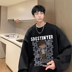 抖音供货、复合重磅360克现货圆领卫衣宽松D223A-YL2325-特P28，男装卫衣，电商019-1