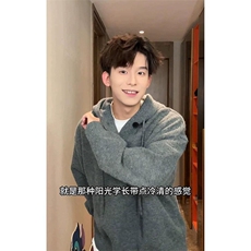 重磅秋冬装北极绒开衫毛衣美式复古休闲慵懒风针织衫加厚连帽外套，男装针织衫/毛衣，电商A486-1