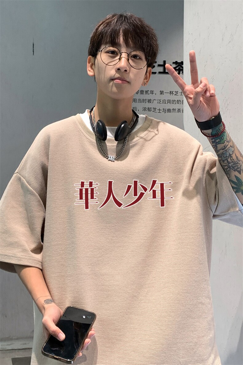！2025夏季新款男士透气华夫格短袖T恤半袖TXH2415特P19控38,男装T恤,电商B220