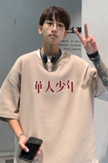 ！2025夏季新款男士透气华夫格短袖T恤半袖TXH2415特P19控38，男装T恤，电商B220
