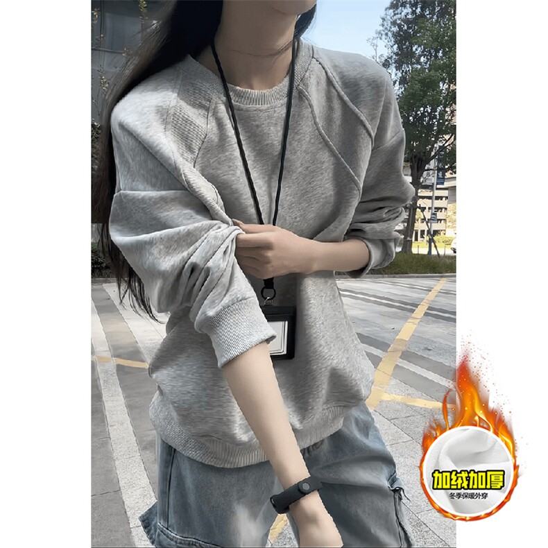 480G重磅加绒硬挺boxy男女秋冬美式高街结构螺纹拼接卫衣厚外套,女装短外套,电商A486-1