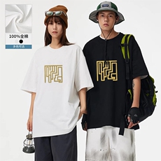 韩版潮流短袖230g重磅纯棉夏季短袖t恤男半袖男TX2033-TP25，男装T恤，电商A089-1