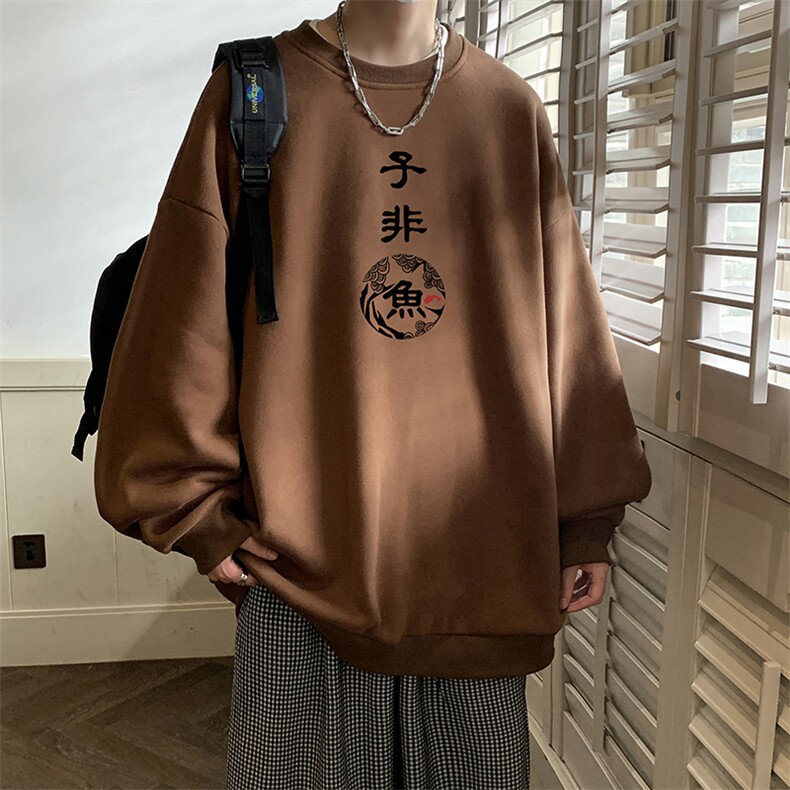 圆领卫衣男大码加厚加绒长袖t恤男S6070-P28加绒款-P33,男装卫衣,电商A040
