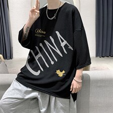 Q11208-P30春夏季七分袖t恤男大码五分袖男短袖中袖大皂风，男装T恤，电商A040