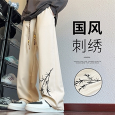 217-2-NK91-P35加绒P45新中式风刺绣加绒加厚直筒休闲裤男长裤，男装休闲裤，星座217-2