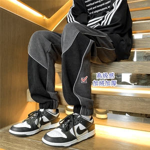 潮流时尚休闲裤青少年加绒灯芯绒运动束脚裤时尚运动束腰裤P45图片
