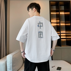 短袖t恤男士夏季2024新款ins潮牌百搭半袖宽松纯棉体恤夏装上衣服，男装T恤，电商A409-1