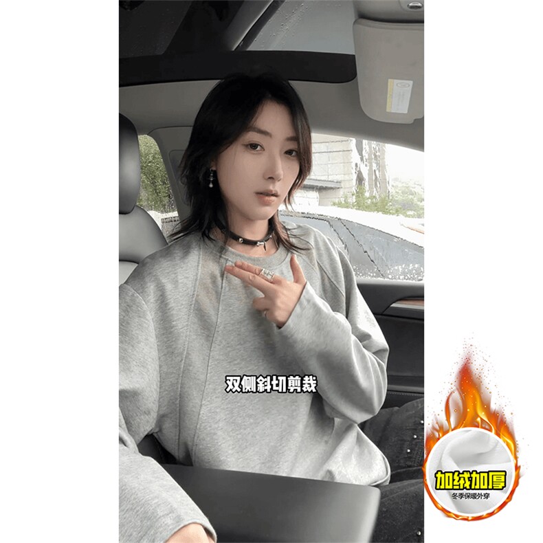 抖音得物高品质美式高街重磅曼巴棉螺纹拼接卫衣圆领长袖T恤YT164,男装T恤,电商A486