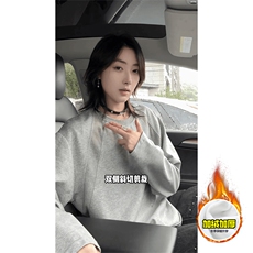 抖音得物高品质美式高街重磅曼巴棉螺纹拼接卫衣圆领长袖T恤YT164，男装T恤，电商A486
