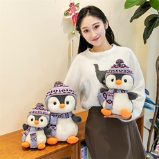 艺甜玩具 冬日带帽企鹅（本店版权）