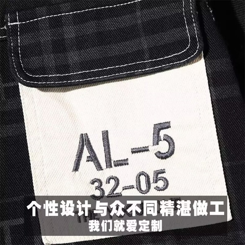 1506/QY80370/P44潮牌衬衣外套学生帅气夹克秋冬季开衫上衣服,男装夹克,星座1506