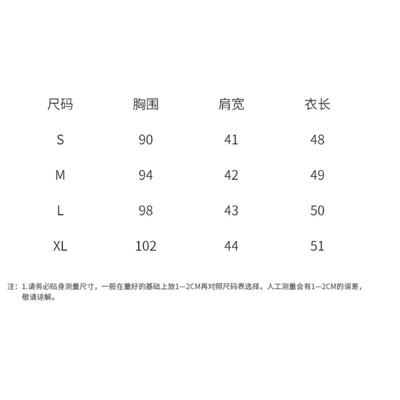 2024春季新款新中式刺绣复古做旧水洗短款牛仔外套,女装短外套,瑶迪依秀