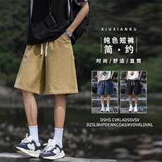 五分短裤男宽松运动休闲百搭直筒短裤子DK327特批：35：68，男装牛仔裤，星座718-1