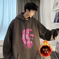 深灰色（加绒）