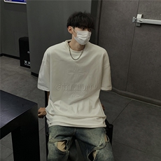 港风钢印多色大码短袖T恤男DT77781P28块特价控55：供抖音视频，男装T恤，星座227-7