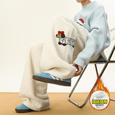 米白色