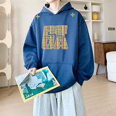 华棉春秋内景美式设计感宽松连帽卫衣男潮休闲WY00676/P45加绒P50，男装卫衣，电商B316