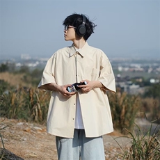 杏色
