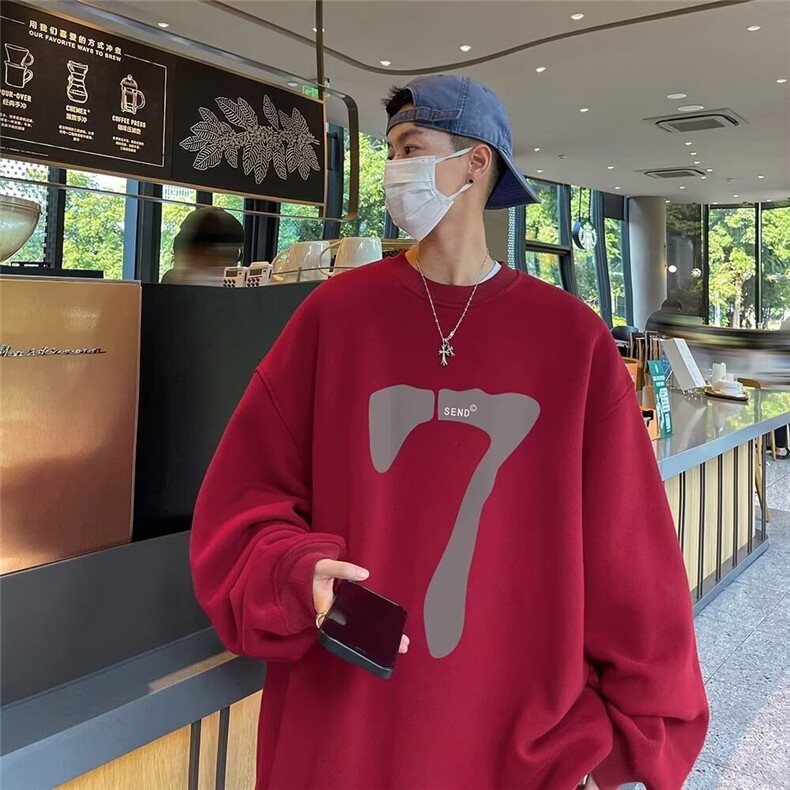 男士卫衣春秋款2025新款胖子大码男装加肥加大秋季圆领上衣秋,男装卫衣,星座218-1（原230）