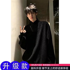 小香风鱼骨纹斜拉链卫衣男款秋冬新款重磅内搭长袖高级感立领外套，女装短外套，星座1210-1