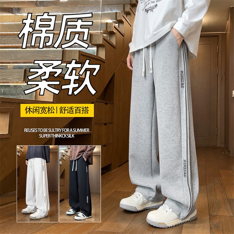 ！2025秋冬新款男士刺绣卫裤情侣直筒休闲长裤WK2106特P40图片