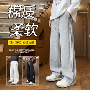 ！2025秋冬新款男士刺绣卫裤情侣直筒休闲长裤WK2106特P40图片