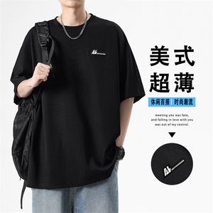 夏季舒适清爽美式速干短袖薄款透气休闲短袖 TT311-特批3659图片