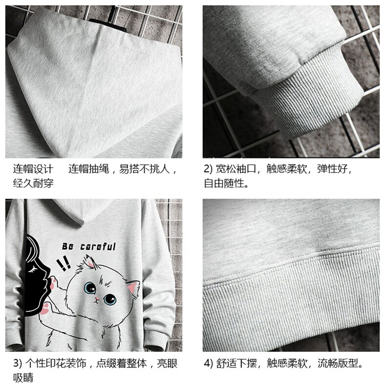 WY2116-P40纯棉连帽卫衣男大码运动帽衫宽松薄外套网格挂拍,男装卫衣,电商A040A