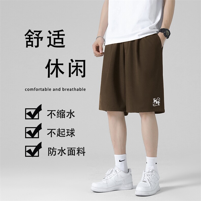 冰丝凉感植绒印花休闲清爽速干百搭五分冰丝裤DK508特批18,男装休闲裤,星座718-1