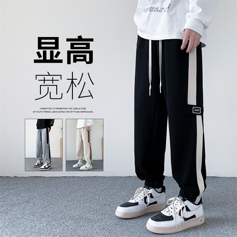 重磅运动卫裤男春秋百搭束脚裤休闲裤潮牌长裤子K0359-P45,男装休闲裤,星座308B-2
