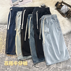 潮流多色牛仔裤显高百搭显瘦休闲清爽外穿牛仔短裤DK850-特批32，男装休闲裤，星座718-1