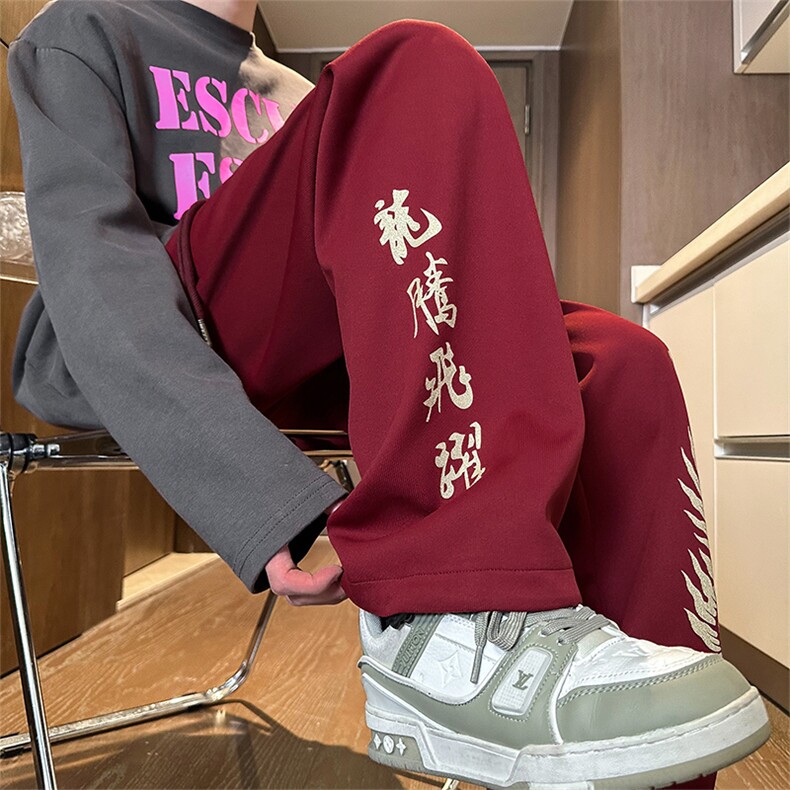 2024春季新款内景大码龙年风印花卫裤M-5XHK24139-P60,男装休闲裤,电商A022