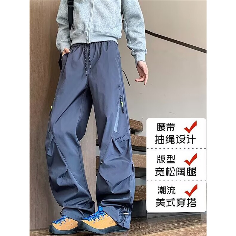 网图伞兵裤加绒冲锋裤防风防水裤子工装裤A025-MK1101-P40加绒47,男装工装外套,电商A025