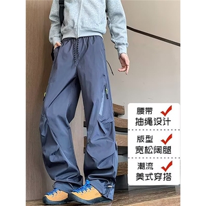 网图伞兵裤加绒冲锋裤防风防水裤子工装裤A025-MK1101-P40 加绒47图片